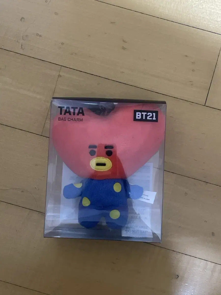 bt21 타타 백참 키링 판매